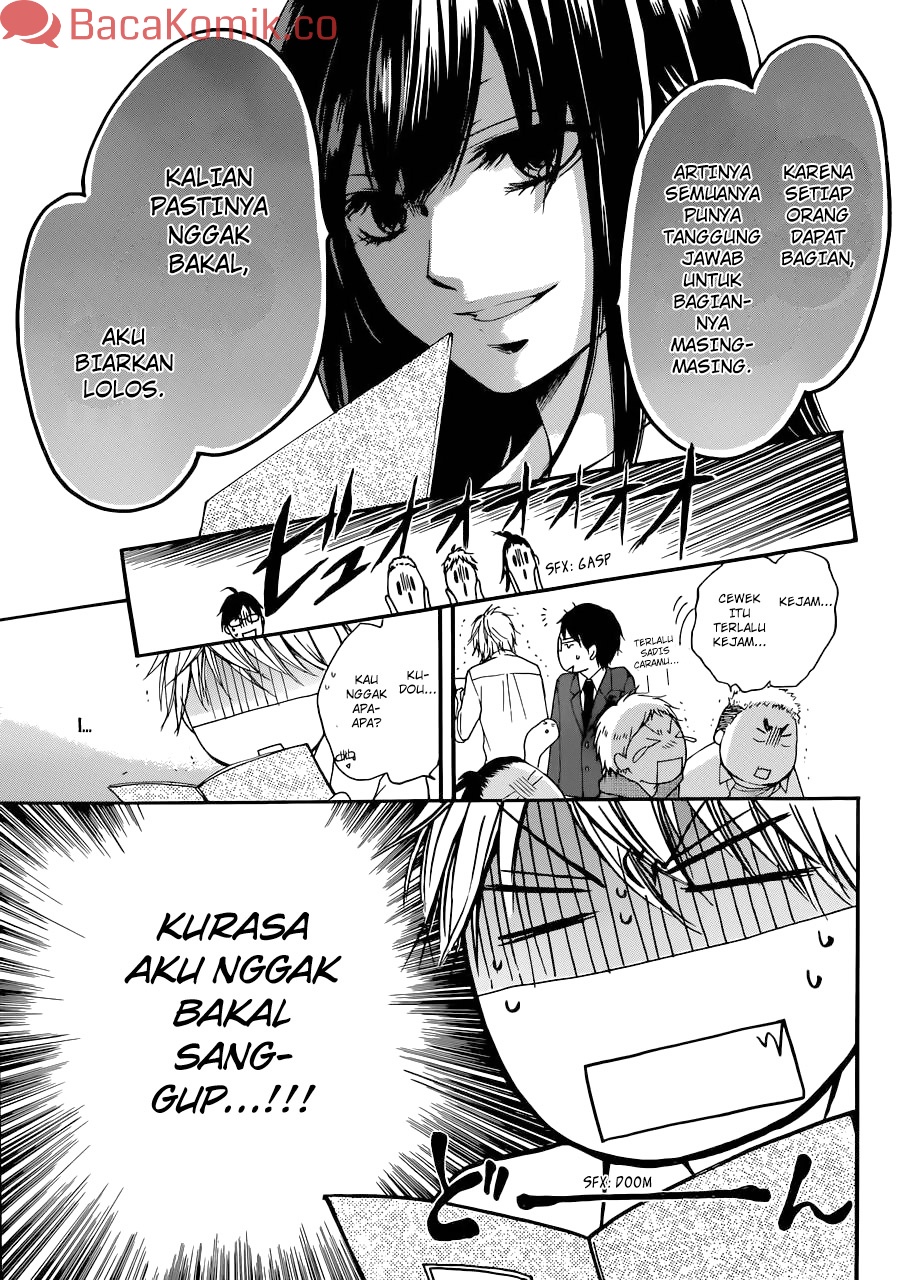 Kono Oto Tomare!